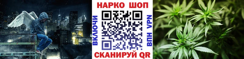 Где купить Карталы Канабис COCAIN АМФ ГАШИШ МЕГА Alpha PVP