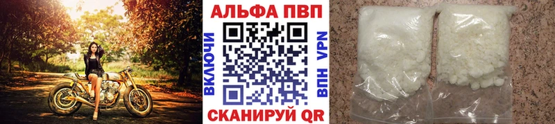 A-PVP СК  Карталы 