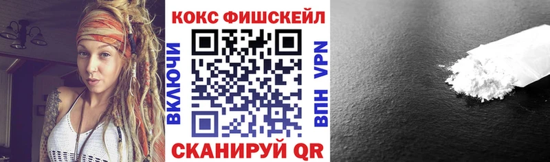 Cocaine Боливия  Карталы 