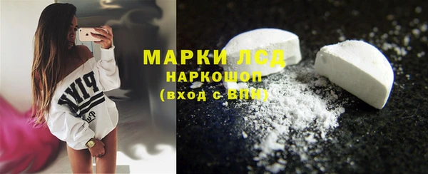 не бодяженный Верея