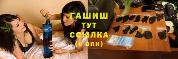 скорость Богородицк