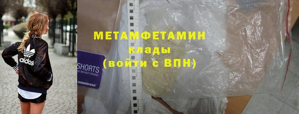 амф Сосновка