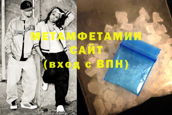 не бодяженный Верея