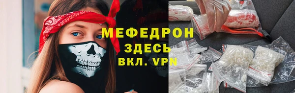 крисы Белоозёрский