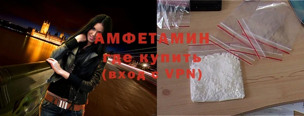 не бодяженный Верея