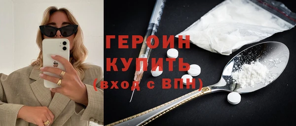 гашиш Верхний Тагил