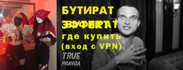 дмт Богданович