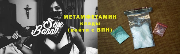 jwh Верхнеуральск