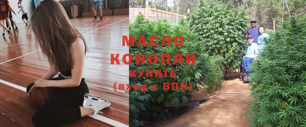 кокаин VHQ Богородск