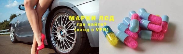 гашиш Верхний Тагил