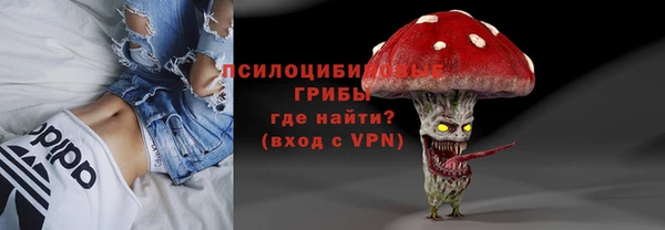кокаин VHQ Богородск