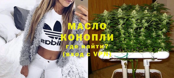 не бодяженный Верея