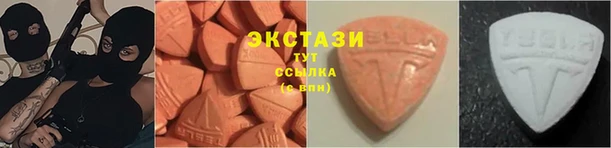 не бодяженный Верея