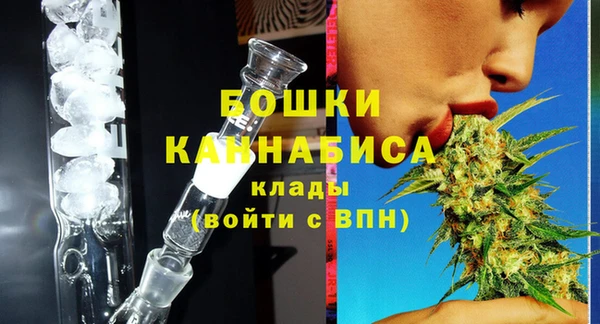 не бодяженный Верея
