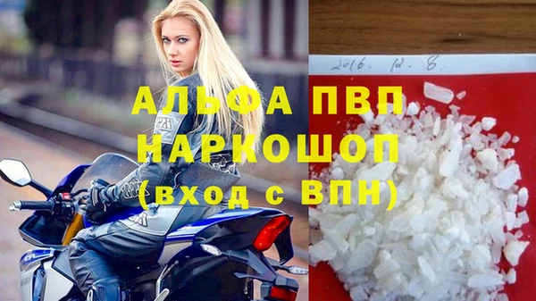 гашиш Верхний Тагил