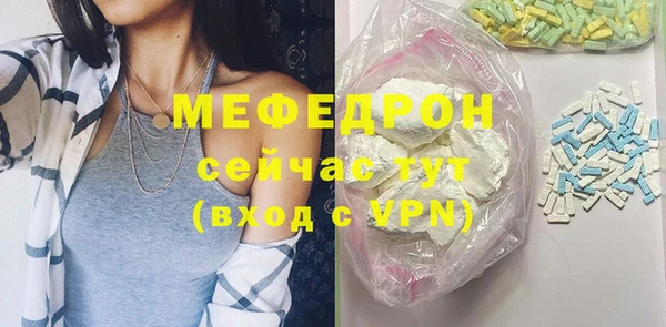 jwh Верхнеуральск