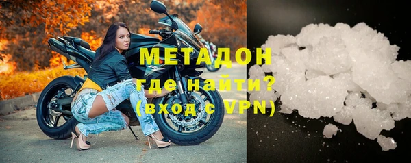 не бодяженный Верея
