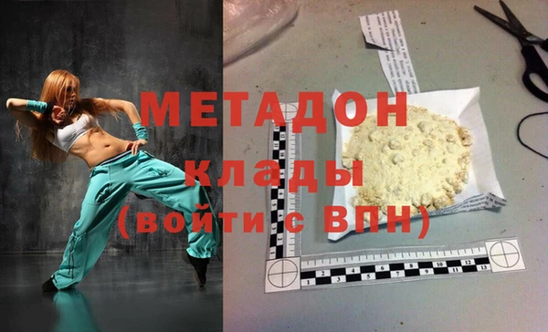 скорость Богородицк
