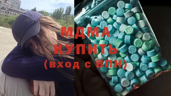 jwh Верхнеуральск