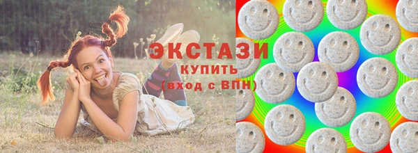 гашиш Верхний Тагил