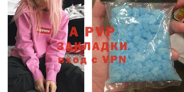 кокаин VHQ Богородск