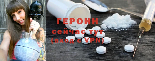 скорость Богородицк