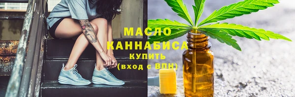 jwh Верхнеуральск