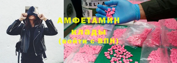 гашиш Верхний Тагил