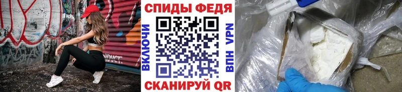 хочу   Карталы  МЕТАМФЕТАМИН винт 