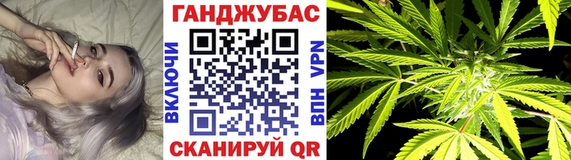 Каннабис индика  наркошоп  Карталы 